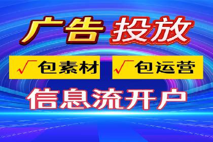 SEM托管代运营实战：如何快速吸引目标客户
